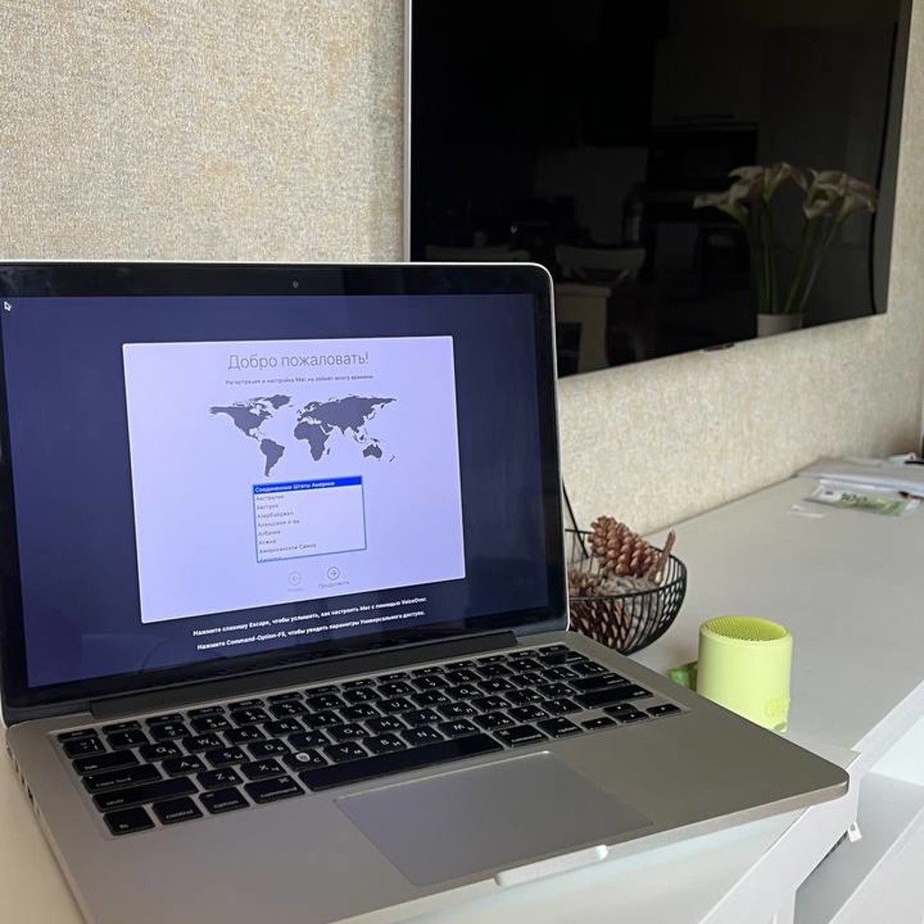 MacBook Pro 2013 Retina