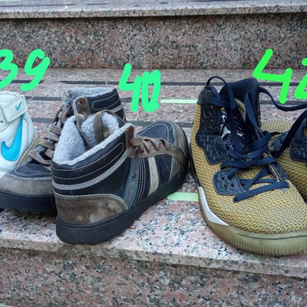 Спортобувь