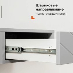 Тумба прикроватная - фото 5