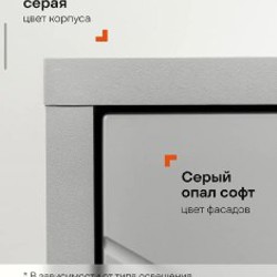 Тумба прикроватная - фото 6