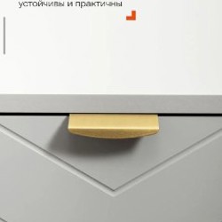 Тумба прикроватная - фото 8