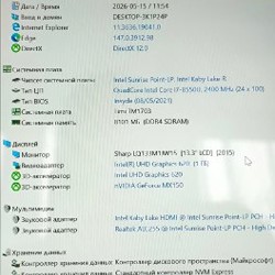 Samsung S23 Ultra - фото 5
