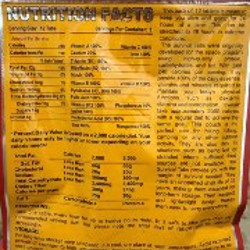 Бинты наколенные - фото 3
