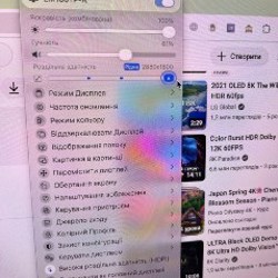 Портативный монитор UPERFECT 16' - фото 4