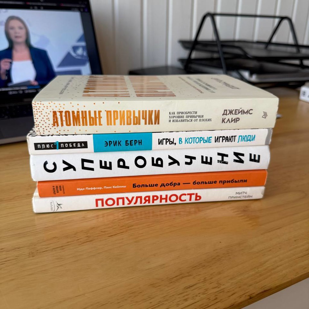 Суперобучение