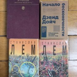 Клеевой пистолет - фото 5