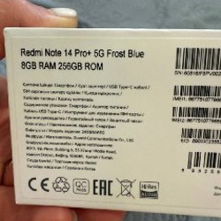 Redmi Note 14 Pro+ 5G - фото 2