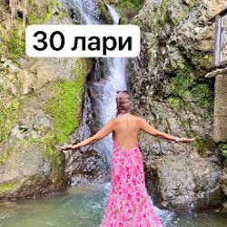 Непромокаемые штаны - фото 3
