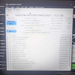SSD NVMe M.2 512GB Samsung PM981 - фото 2