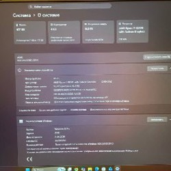 Игровой ноутбук ASUS ROG Strix G15 - фото 3