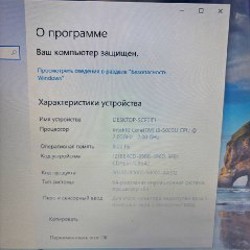 Ноутбук Asus i3-5005U - фото 2