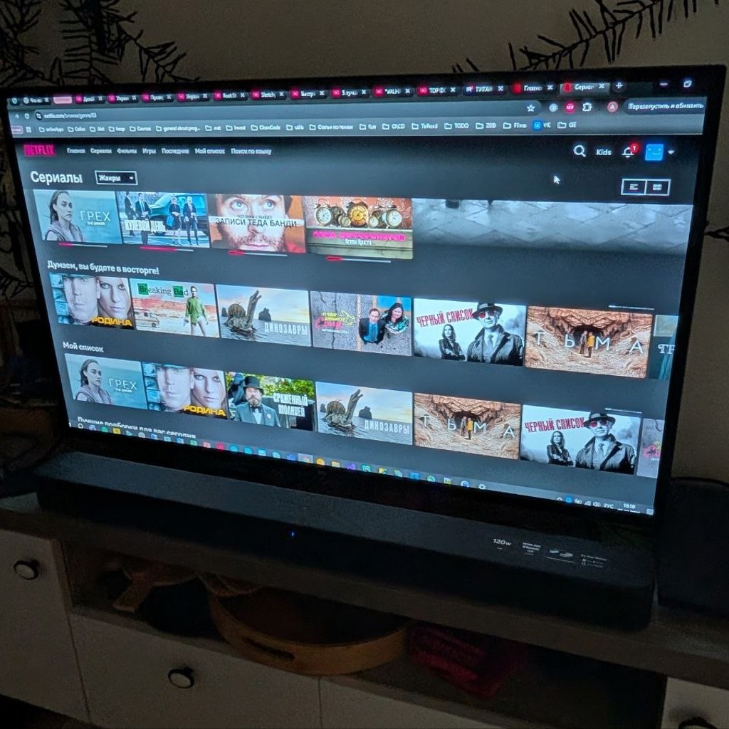 Телевизор BBS Smart TV 43’