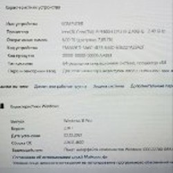 Ноутбук Acer Nitro - фото 3