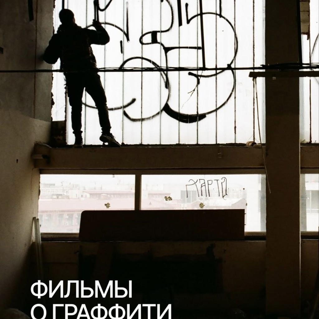 Документальные шедевры