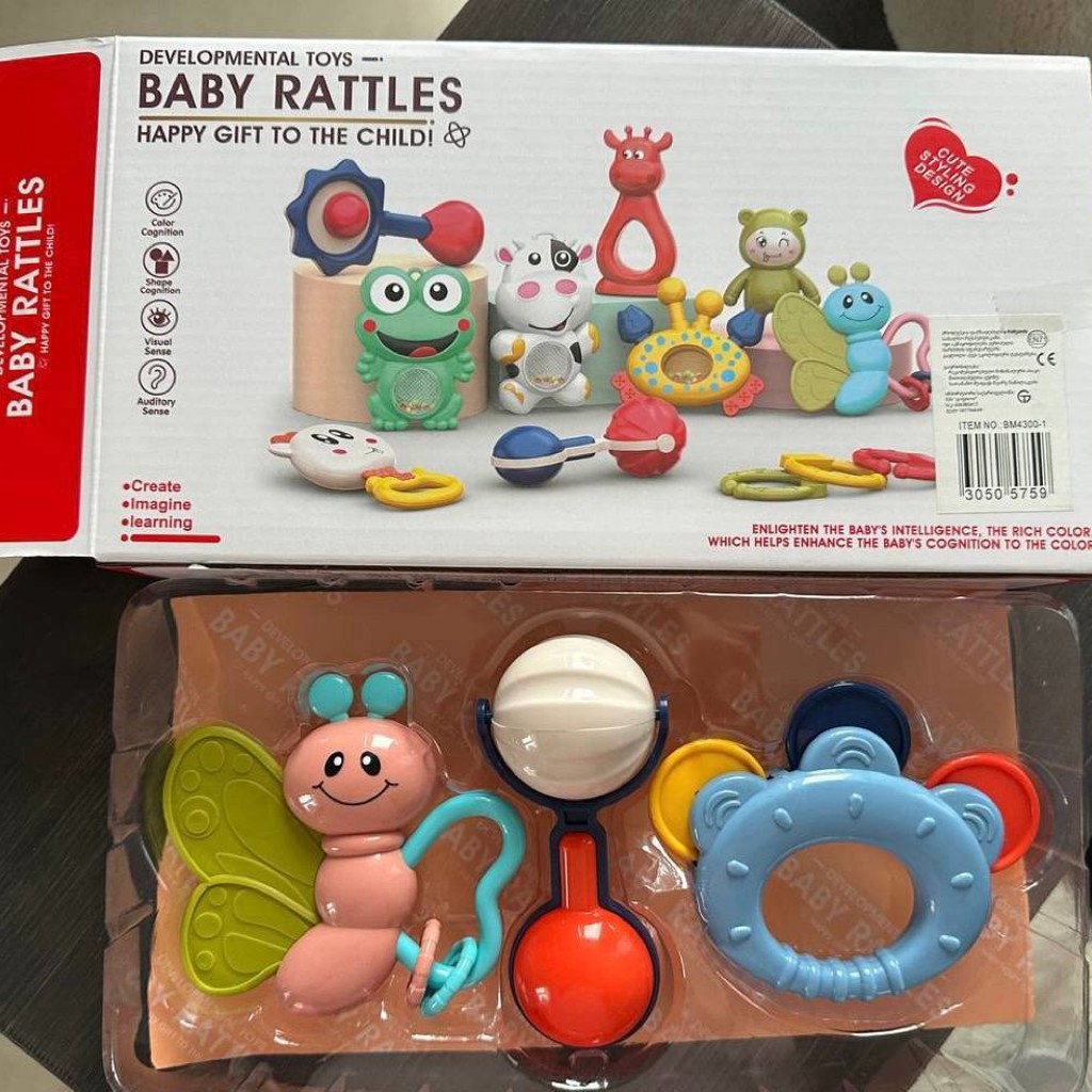 Елочная игрушка