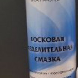 Вешалка-органайзер - фото 3