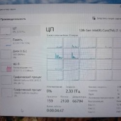 Игровой ноутбук Aorus - фото 4