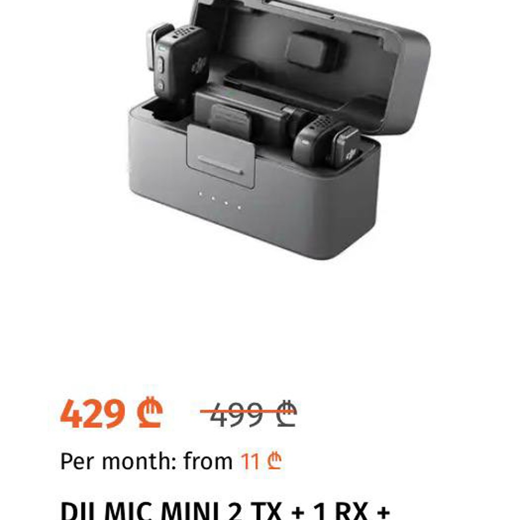 DJI MIC MINI 2