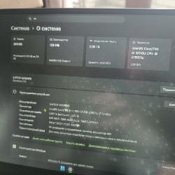Ноутбук Huawei MateBook D 15 - фото 3