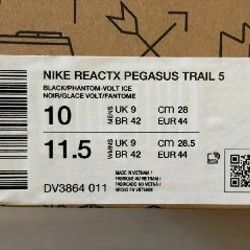 Nike React Pegasus Trail 5 - фото 2