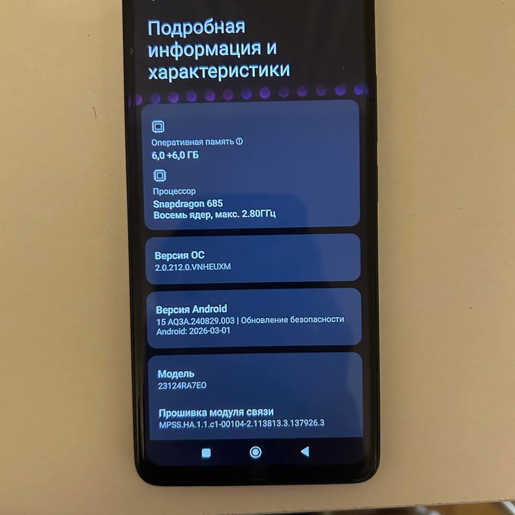 Xiaomi Redmi Note 13