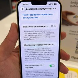 IPhone 14 Plus - фото 7