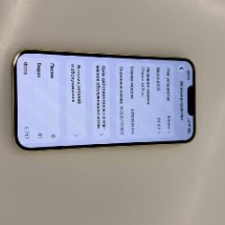 IPhone 14 Plus - фото 8