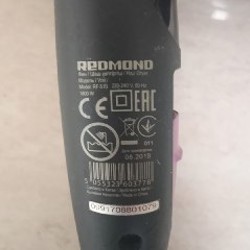 Беспроводная машинка для стрижки VGR V-166 Professional - фото 4