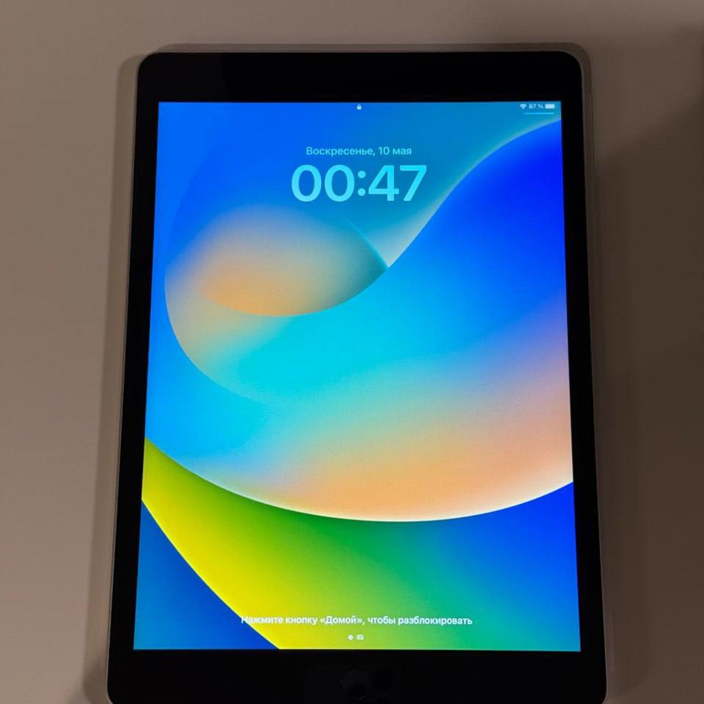 Apple iPad 9 (2021) 64GB Silver