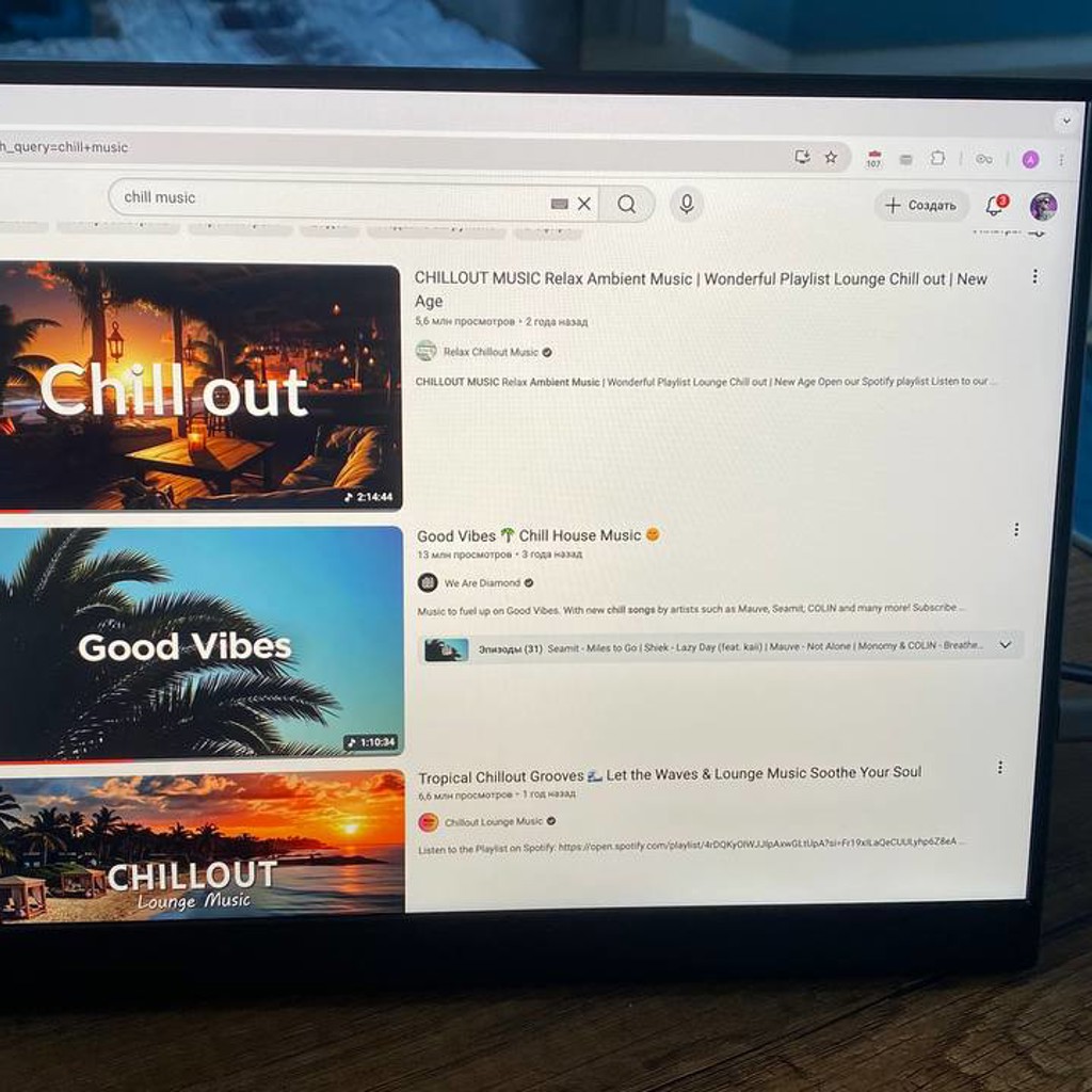 Портативный монитор UNEW