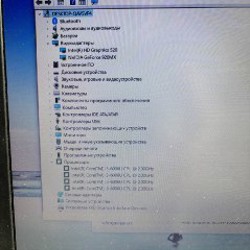 Ноутбук Lenovo - фото 2