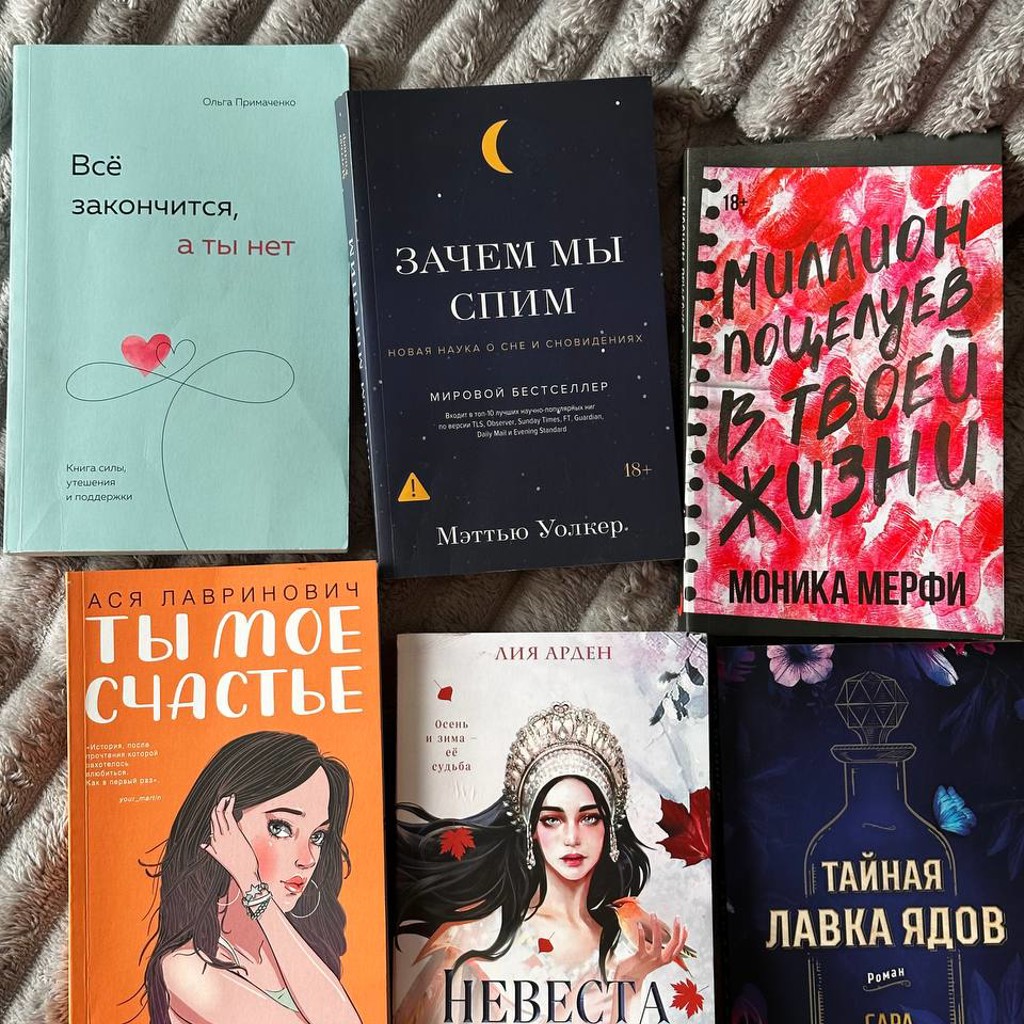 Книжки