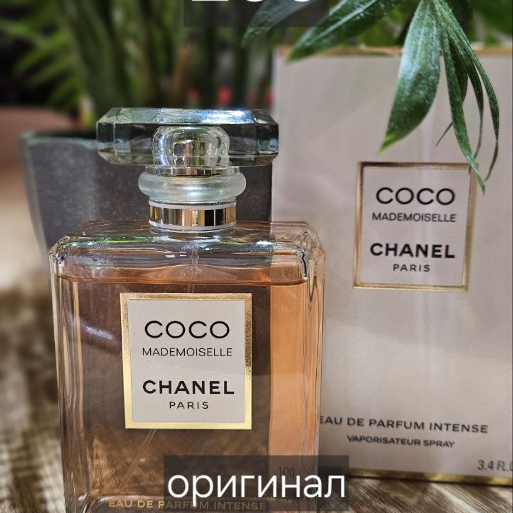 Чёрные кроссовки Geox