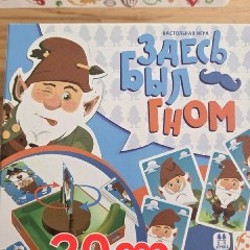 Стульчики - фото 5