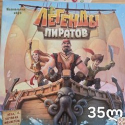 Стульчики - фото 6