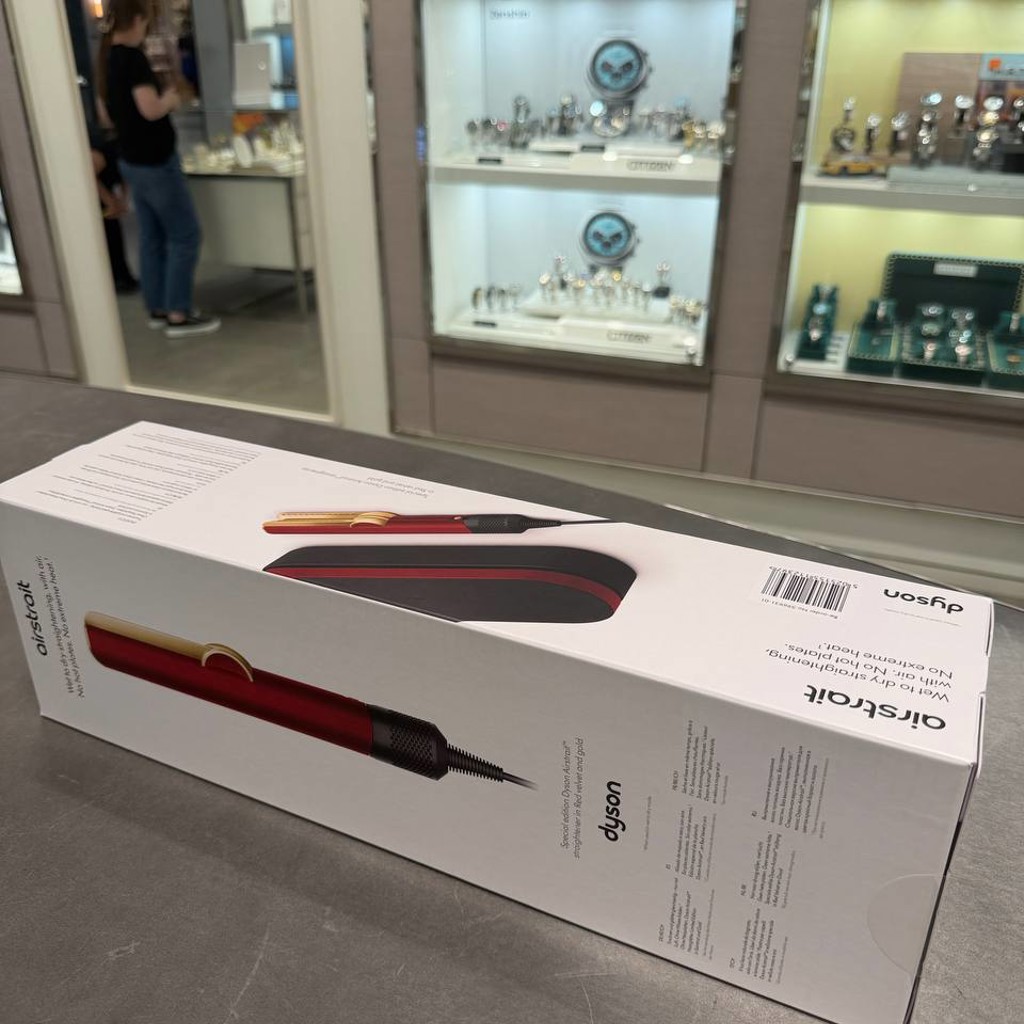 Dyson