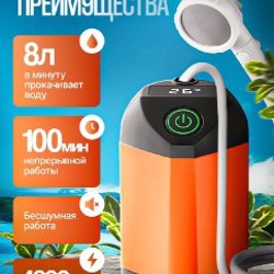 Вешалка Jysk двойная - фото 7