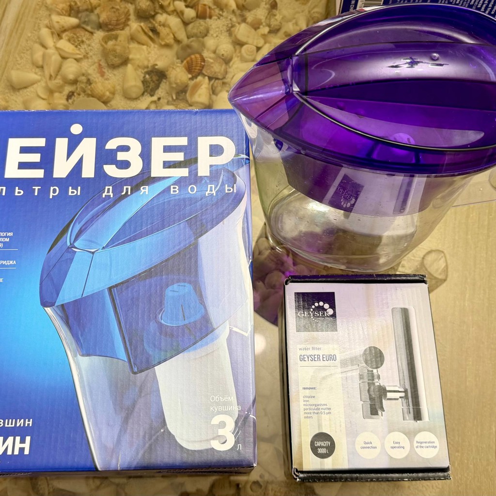 Бинты наколенные