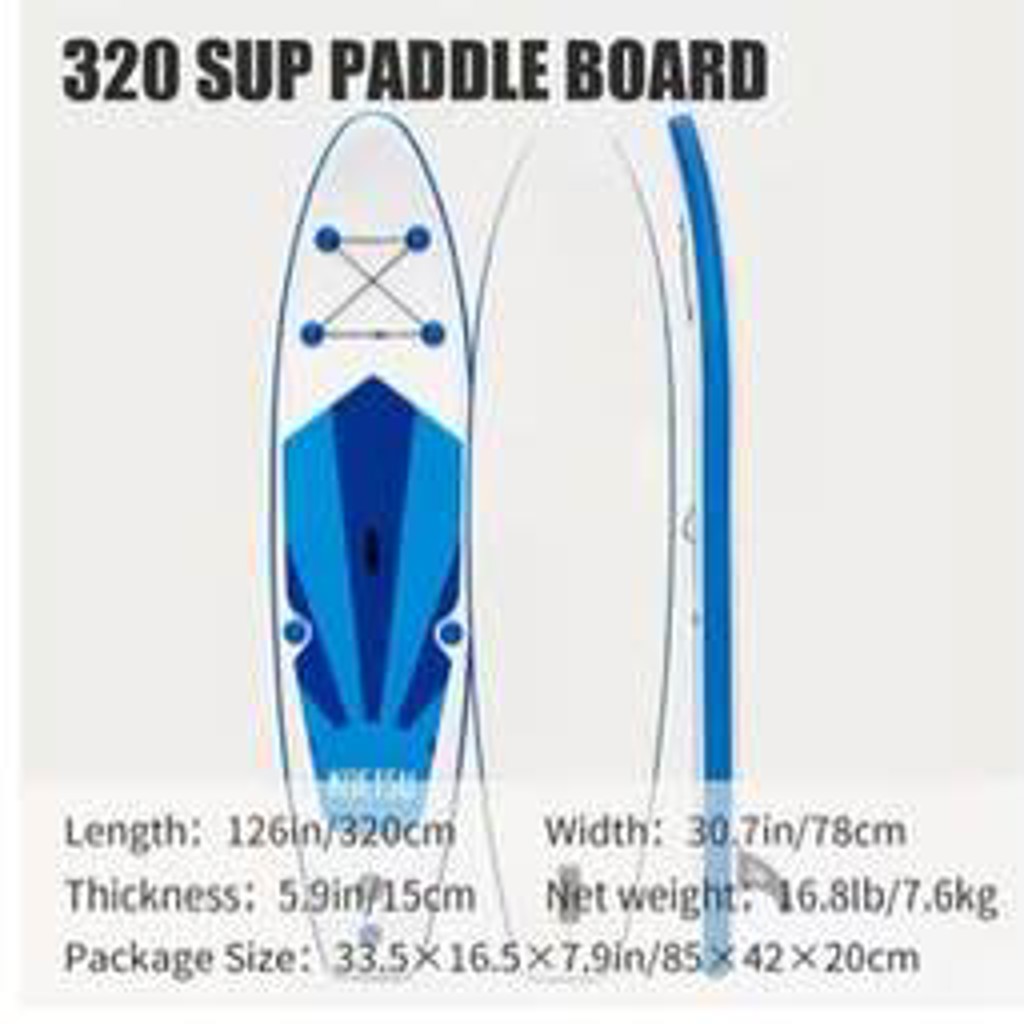 SUP-борд 320