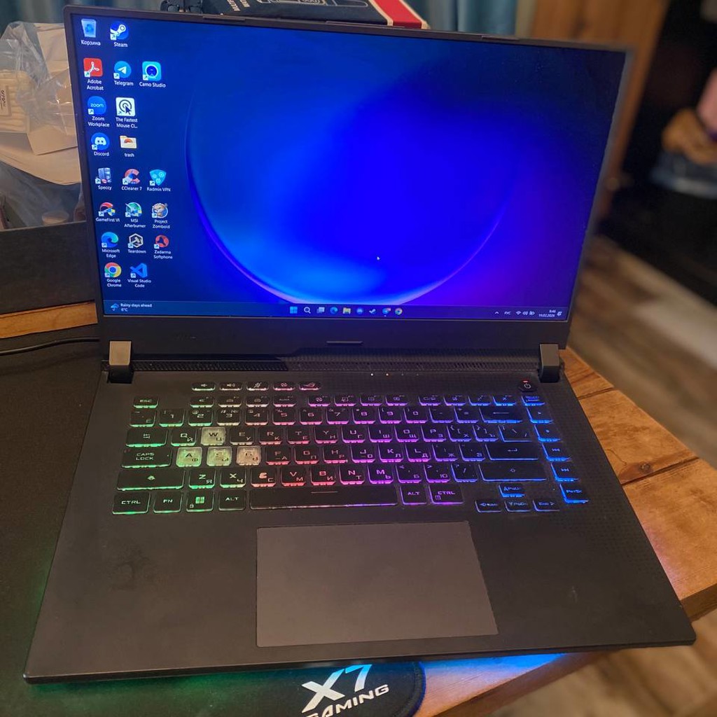 Ноутбук Asus Rog Strix G15