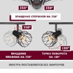 Духи Million Gold Rabanne - фото 9
