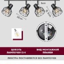 Духи Million Gold Rabanne - фото 10