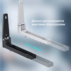 Кронштейн ONKRON - фото 3