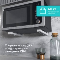 Кронштейн ONKRON - фото 5