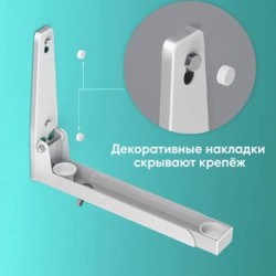 Кронштейн ONKRON - фото 6