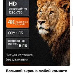 Проектор компактный - фото 7
