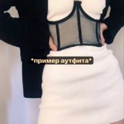 Утонченный корсет - фото 2