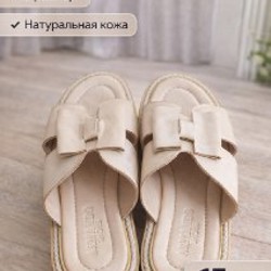 Футболки - фото 5