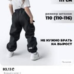 Чемоданчик 2в1 - фото 5