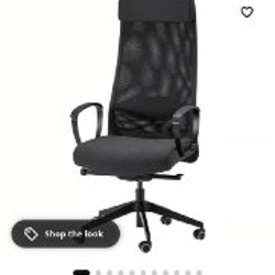 Компьютерный стул Ikea Markus - фото 2